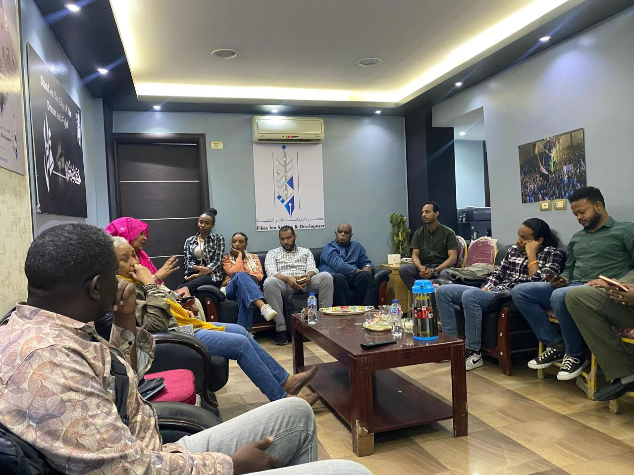 Meeting Photo